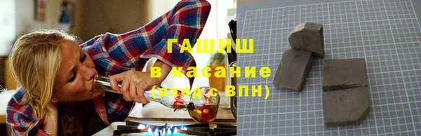 2c-b Волосово